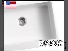 Farmhouse Apron-Front Ceramic 30 นิ้ว อ่างล้างจานชามเดี่ยวสีขาว